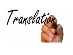 天津俄語翻譯服務(wù) 專業(yè)精準(zhǔn)，助力國際交流