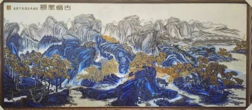和合之美，頂級派對 ┃ 這個元旦，來和合圣地膜拜中國工藝美術大師的跨年秀